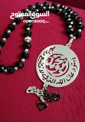  15 تفصيل سنسال بلموديل لبدك يا اسم،اسمين