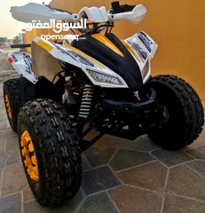  1 Quad atv 150cc model 2024 for sale in 3800 AED CALL  Abu Dhabi