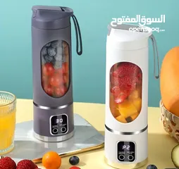  1 USB Rechargeable blender