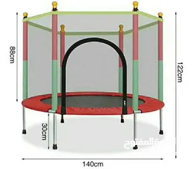  2 عرض خاص على نطاطة الاطفال الدائرية قطر داخلي 1.40 متر حاجز (شبك) ارتفاع 1.22 متر بسعر التكلفة