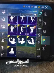  10 حساب ببجي للبيع