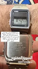  3 ساعات باله اصلي. احجار كريمه ...