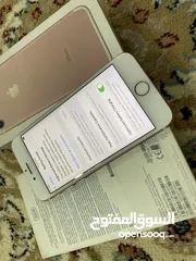  6 ايفون 7 ذهبي 32 قيقا نظيف