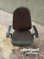  1 غراض محل لبيع