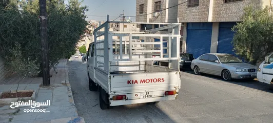  2 كيا فرونتير دبل كبينه