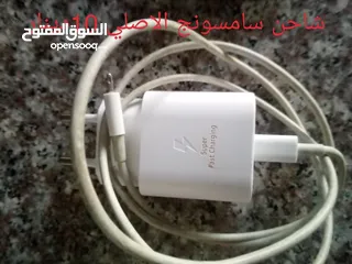  1 شاحن اصلية للبيع سامسونج 25 واط