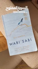  1 كتاب Wabi Sabi