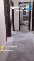  12 شقه مميزه مفروشه للايجار عين مصباح باطلالات مميزه