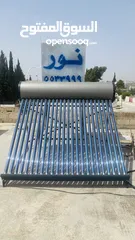  1 سخان ماء شمسي