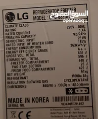  3 ثلاجة LG  انفيرتر 596 لتر للبيع
