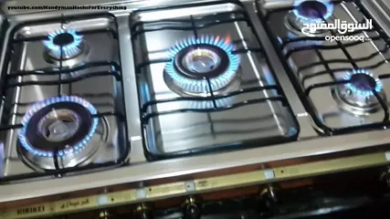  1 صيانة و تنظيف افران الغاز و الطاباخات - Maintenance and repair ovens and gas cookers