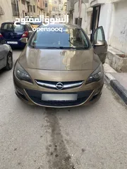  1 اوبل استرا