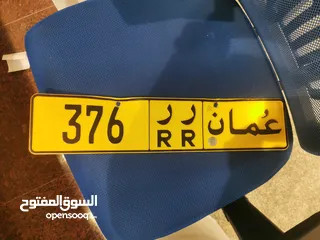  1 عرض ثلاثي 376