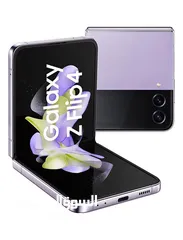  3 مستخدم بحالة الجديد سامسونج فلب 4 /// samsung z flip 4 512GB uesd