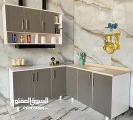  5 اثاث منزلي