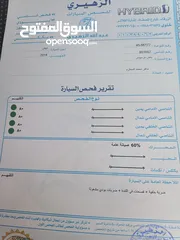  11 باص مرسيدس 4 جيد للبيع