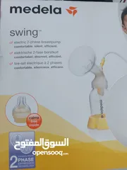  1 Electric breast pump