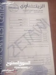  8 تويوتا كامري 2007