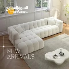  28 منجرة الإخوة الحديثة تفصيل وتنجيد اجود انواع الخشب والأقمشة