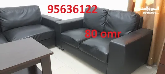  4 Used Furniture for Sitting room and Bedroom أثاث لغرفة الجلوس غرفة النوم