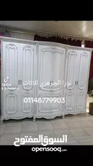  7 غرفه نوم شغل قيمه استايل