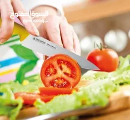  2 سكين يونيفرسال احترافي - zepter KP-011