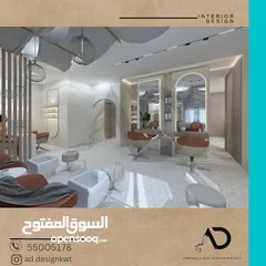  7 تصميم وتنفيذ وتشطيب ديكورات داخلية وبوث معارض ( المشاريع السكنية والتجارية) تسليم مفتاح م. ديكور