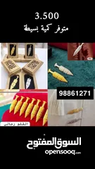  1 شبية القلم بجودة مميزة