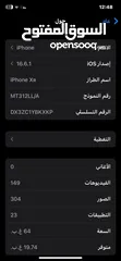  4 ايفون xr