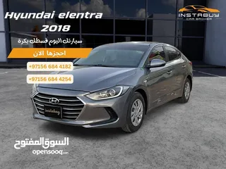  1 هيونداي النترا 2018