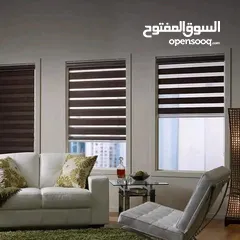  2 ستائر زيبرا تركي ذو جودة عالية توفر لك التحكم المثالي في الضوء مع تصميم عصري وأنيق
