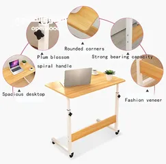  7 طاولة لابتوب متعددة الاستخدامات قابلة للتعديل /عجلات متحركة قابلة للتثبيت