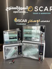  2 اصغر حجم فقاسه اوسكار الايطاليه