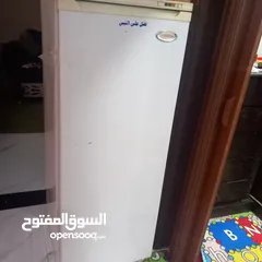  5 فريزر مستعمل اقتصادي جدا