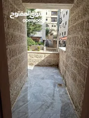  11 شقه مفروشة للبيع بالشميساني - Furnished Apartment for Sale in Shmaisani