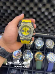  12 ساعات بسعر الجملة للبيع