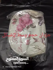  4 شروه نثريات جمله ومفرق امكانيه التوصيل  امكانيه البيع بالدزينه