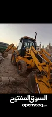  5 جي سي بي موديل 1997