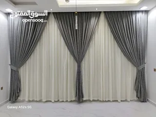  2 New Curtains Modren design