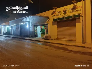  6 محل بحي الاندلس للايجار 1