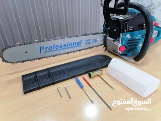  2 منشار بنزين