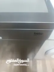  1 جلايه بيكو