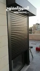  4 مركز كل شي للأباجورات و الشبابيك خليك بالبيت للصيانة العامة اباجورات و كهرباء و إتصالات و تنقية مياه