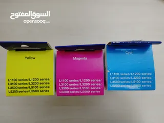  5 حبر طابعة إيبسون 103 Epson Ink