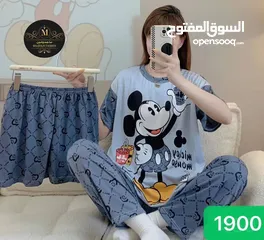  3 بجامات ماركة وهناك المزيد