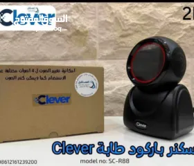  4 آلة عد مقود و كاشفة لتزوير