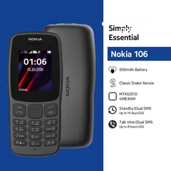  2 نوكيا 106   nokia 106 Dual sim بشريحتين