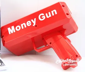  2 مسدس النقود للاطفال
