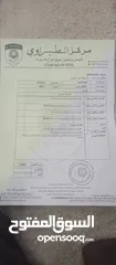 11 بحالة جيدة جدا Ford C-mac 2013
