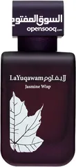  2 لا يقاوم jasmine wisp للنساء 75 مل